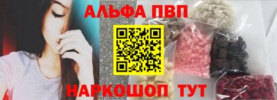 MDMA Premium VHQ Кинель