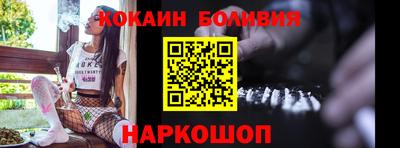 синтетический гашиш Кимры