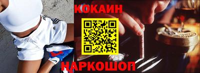 амф Кандалакша