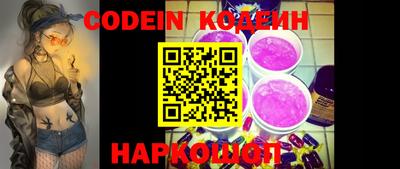 PSILOCYBIN Кингисепп