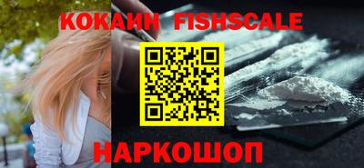 амф Кандалакша