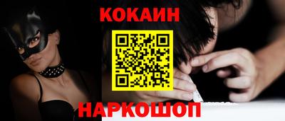 амф Кандалакша