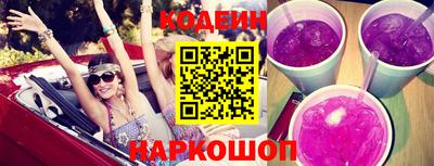 PSILOCYBIN Кингисепп