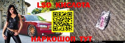 MDMA Premium VHQ Кинель