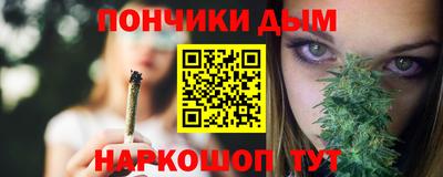 синтетический гашиш Кимры