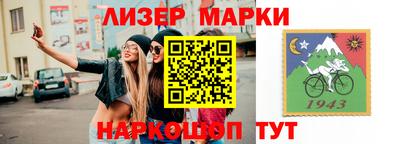амф Кандалакша