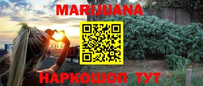 PSILOCYBIN Кингисепп