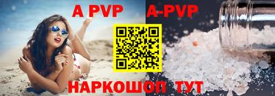 MDMA Premium VHQ Кинель