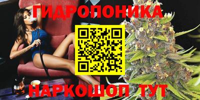 синтетический гашиш Кимры