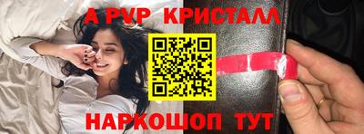 синтетический гашиш Кимры