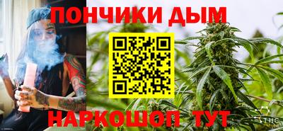 амф Кандалакша