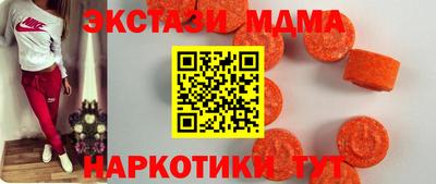 PSILOCYBIN Кингисепп