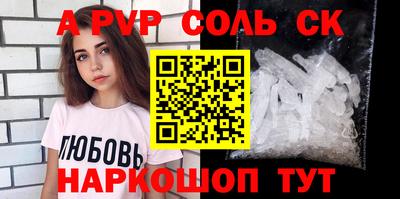 синтетический гашиш Кимры