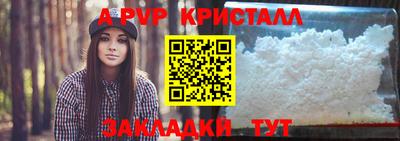 синтетический гашиш Кимры