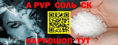 MDMA Premium VHQ Кинель
