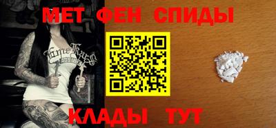 PSILOCYBIN Кингисепп