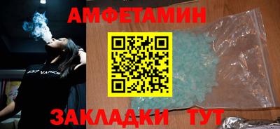 MDMA Premium VHQ Кинель