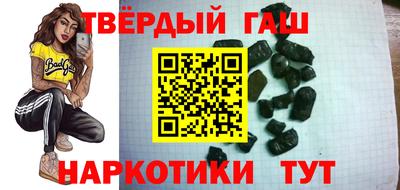 PSILOCYBIN Кингисепп