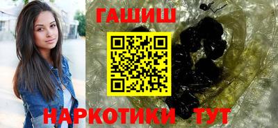 соль ск Камышлов