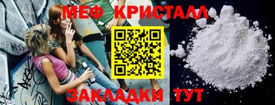 PSILOCYBIN Кингисепп