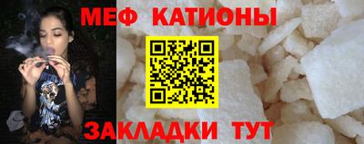 PSILOCYBIN Кингисепп