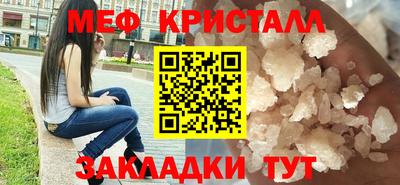 MDMA Premium VHQ Кинель
